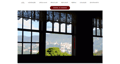 Desktop Screenshot of hotelmirante.com.br